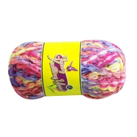 Charmkey Fancy Tape Yarn